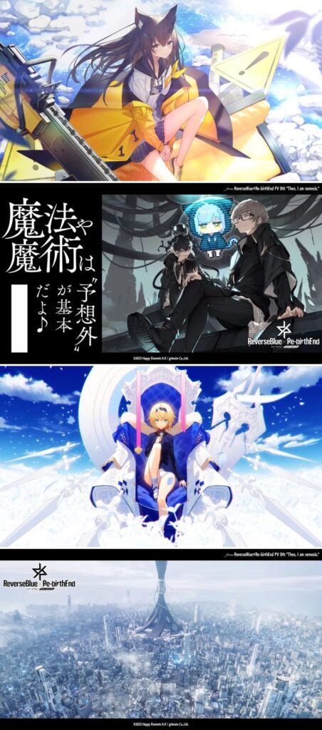 ReverseBlue x Re-BirthEnd เกม RPG มือถือตัวใหม่จาก Grimoire 3 ReverseBlue x Re-BirthEnd เกม RPG มือถือตัวใหม่จาก Grimoire