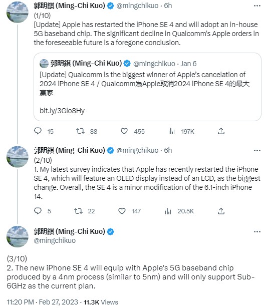 นักวิเคราะห์ชื่อดังยังเชื่อว่า iPhone SE4 ยังไม่ถูกยกเลิกการผลิต 2 นักวิเคราะห์ชื่อดังยังเชื่อว่า iPhone SE4 ยังไม่ถูกยกเลิกการผลิต