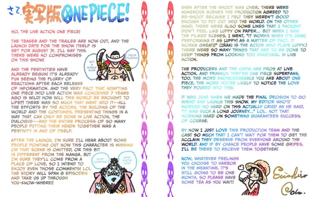 ซีรีส์ One Piece ปล่อยเทรลเลอร์ใหม่มีฉากเด็ดเพียบ! 2 ซีรีส์ One Piece ปล่อยเทรลเลอร์ใหม่มีฉากเด็ดเพียบ!