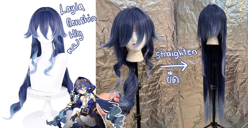 คอสเพลย์ Akane จากเกิดใหม่เป็นลูกโอชิฝีมือคุณ Kanalyss 9 คอสเพลย์ Akane จากเกิดใหม่เป็นลูกโอชิฝีมือคุณ Kanalyss