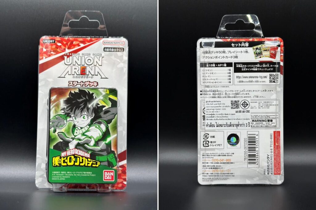 [รีวิว] UNION ARENA ST 10 การ์ดเกมจากการ์ตูนเรื่อง My Hero Academia