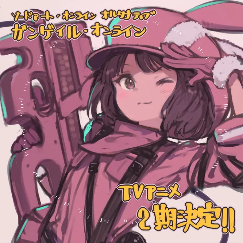 Sword Art Online Alternative: Gun Gale Online ประกาศเปิดตัวซีซั่น 2 4 Sword Art Online Alternative: Gun Gale Online ประกาศเปิดตัวซีซั่น 2