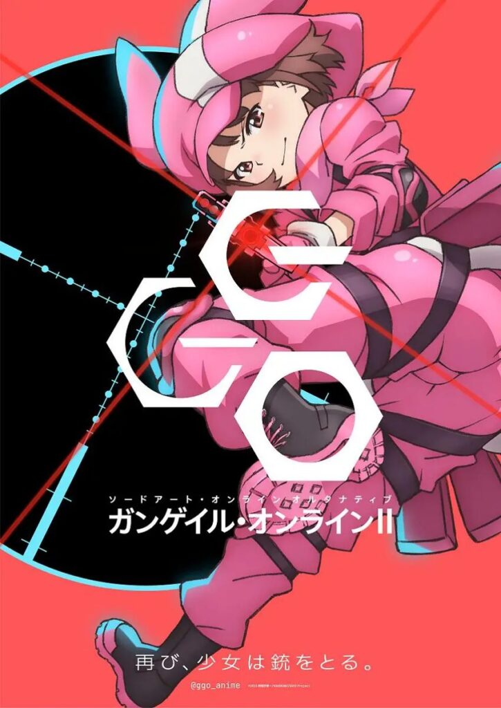 Sword Art Online Alternative: Gun Gale Online ประกาศเปิดตัวซีซั่น 2 2 Sword Art Online Alternative: Gun Gale Online ประกาศเปิดตัวซีซั่น 2