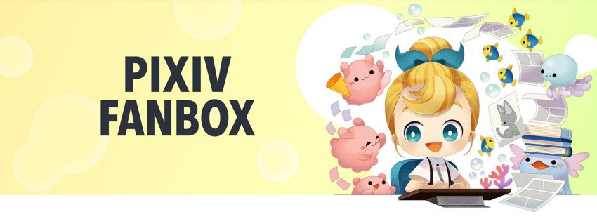 pixivFANBOX แบน 'ภาพจาก AI'