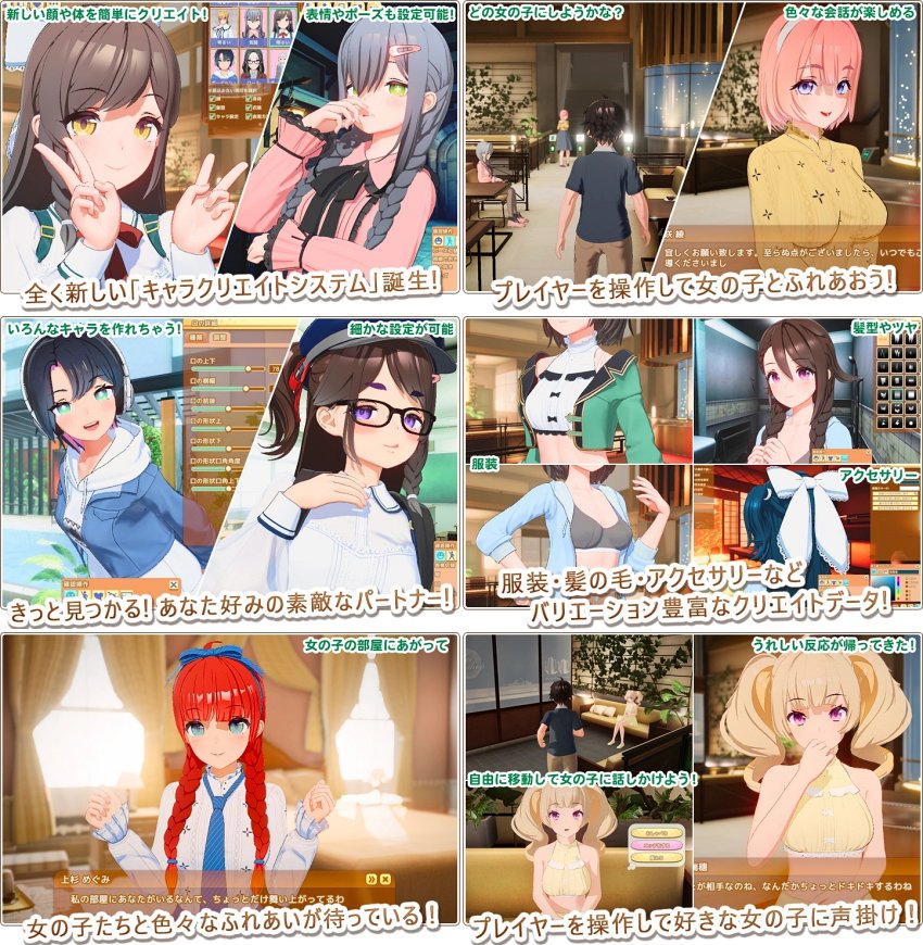 ILLGAMES เตรียมเปิดตัว Honey Come เกม 18+ เกมแรกของสตูดิโอ