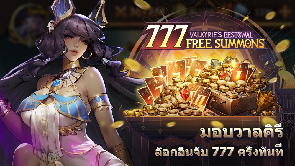 Omniheroes กระแสแรง มียอดลงทะเบียนล่วงหน้า 1,017,418 คน