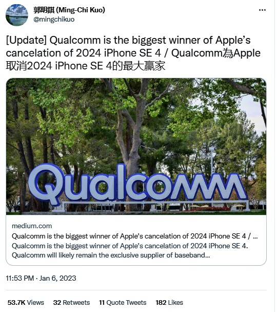 Apple อาจยกเลิกการเปิดตัว iPhone SE รุ่นถัดไปในปี 2024 2 Apple อาจยกเลิกการเปิดตัว iPhone SE รุ่นถัดไปในปี 2024