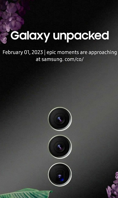Samsung เผลอปล่อยกำหนดวันเปิดตัว Galaxy S23 อย่างไม่ตั้งใจ 2 Samsung เผลอปล่อยกำหนดวันเปิดตัว Galaxy S23 อย่างไม่ตั้งใจ