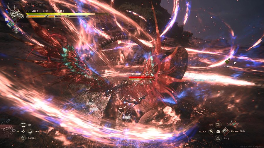 Final Fantasy XVI - เจาะลึกสกิล Pheonix 6 Final Fantasy XVI - เจาะลึกสกิล Pheonix