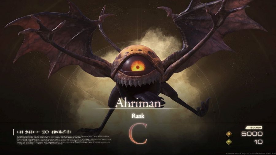 Final Fantasy XVI - เทคนิคการตามหา และกำจัด Ahriman