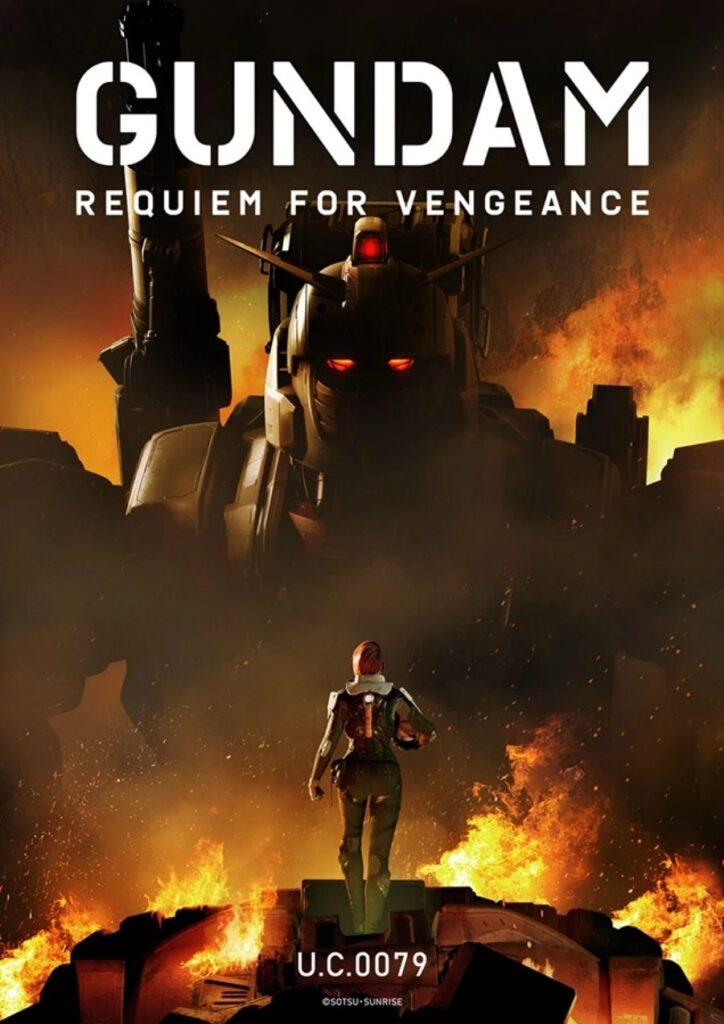 'Mobile Suit Gundam: Requiem for Vengeance' ปล่อยทีเซอร์ใหม่ 2 'Mobile Suit Gundam: Requiem for Vengeance' ปล่อยทีเซอร์ใหม่