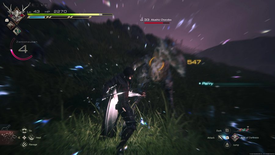 Final Fantasy XVI - วิธีการ Parry ให้สำเร็จ 3 Final Fantasy XVI - วิธีการ Parry ให้สำเร็จ