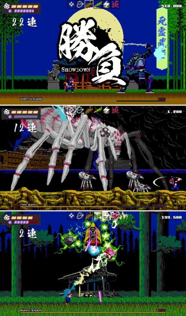 Shinobi Non Grata เกม Action กราฟิก 8 Bit ย้อนยุค 2 Shinobi Non Grata เกม Action กราฟิก 8 Bit ย้อนยุค