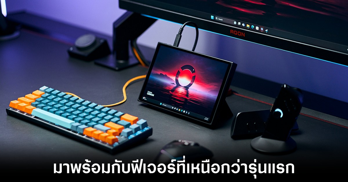 lenovo-legion-go-2-leaks