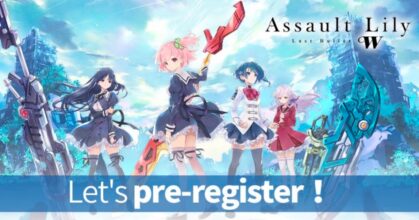 Assault Lily Last Bullet W เปิดให้ลงทะเบียนล่วงหน้าบนสโตร์ไทยแล้ว