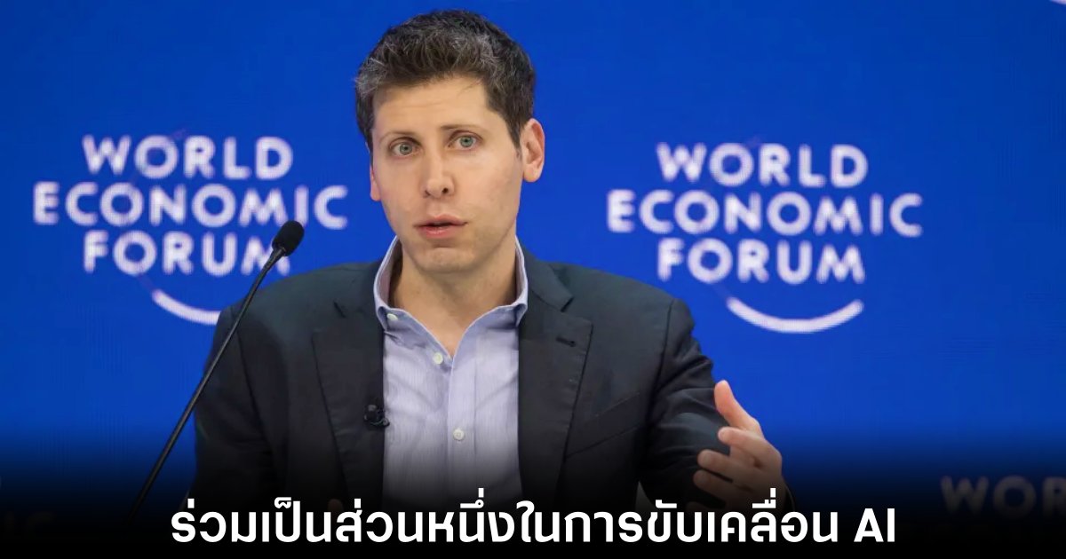 openai-ceo-parts-with-us-boards