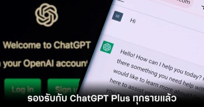openai-chatgpt-memory-featues-for-all