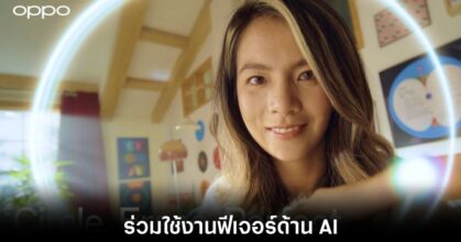 oppo-ai-editor