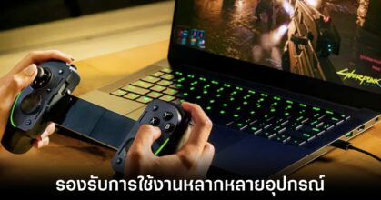 razer-kishi-ultra-release