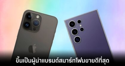 samsung-beat-apple-best-selling-smartphone