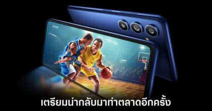 samsung-galaxy-c55-5g-reveals