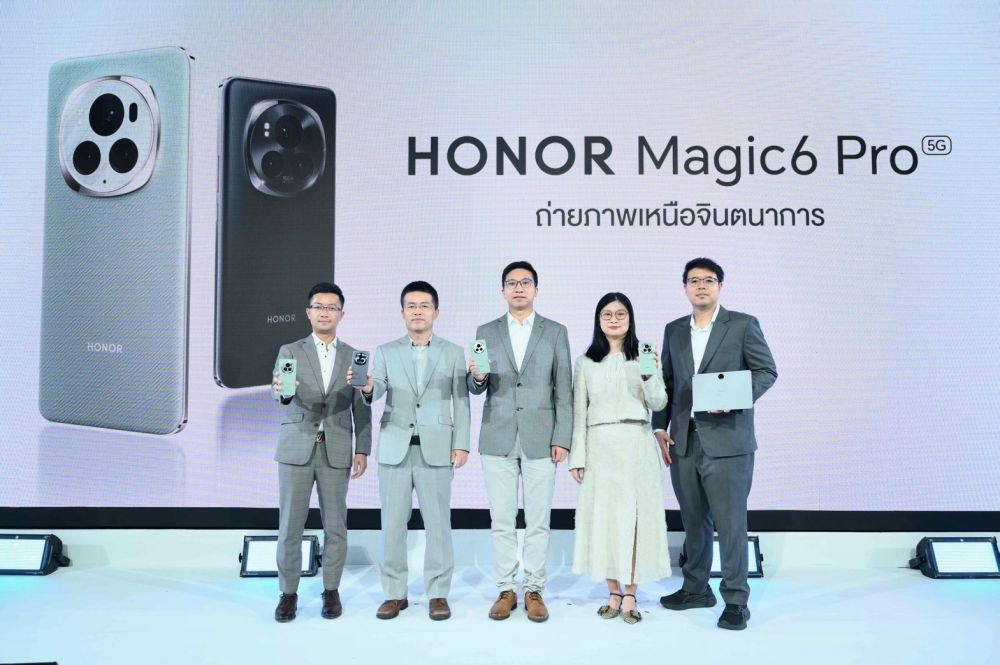 HONOR เปิดตัว HONOR Magic6 Pro เขย่าตลาดกล้องมือถือพร้อมปฏิวัติการถ่ายภาพด้วยเทคโนโลยีกล้อง AI