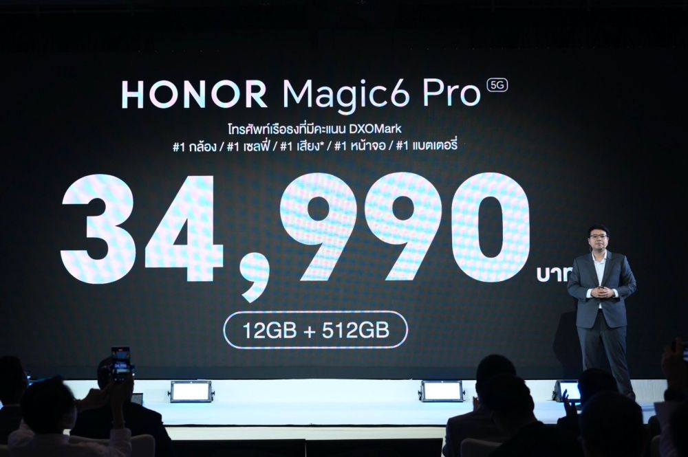 HONOR เปิดตัว HONOR Magic6 Pro เขย่าตลาดกล้องมือถือพร้อมปฏิวัติการถ่ายภาพด้วยเทคโนโลยีกล้อง AI