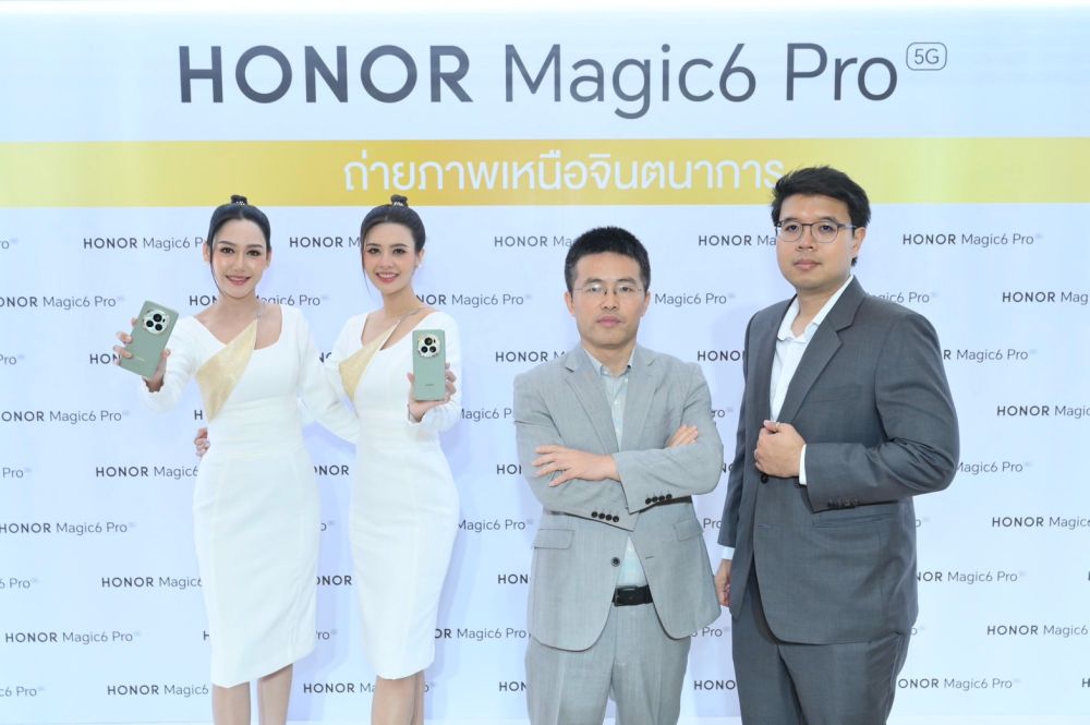 HONOR เปิดตัว HONOR Magic6 Pro เขย่าตลาดกล้องมือถือพร้อมปฏิวัติการถ่ายภาพด้วยเทคโนโลยีกล้อง AI