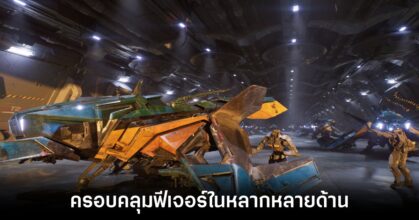 unreal-engine-news-update-for-developer