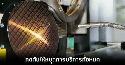 us-pressure-asml-pause-china