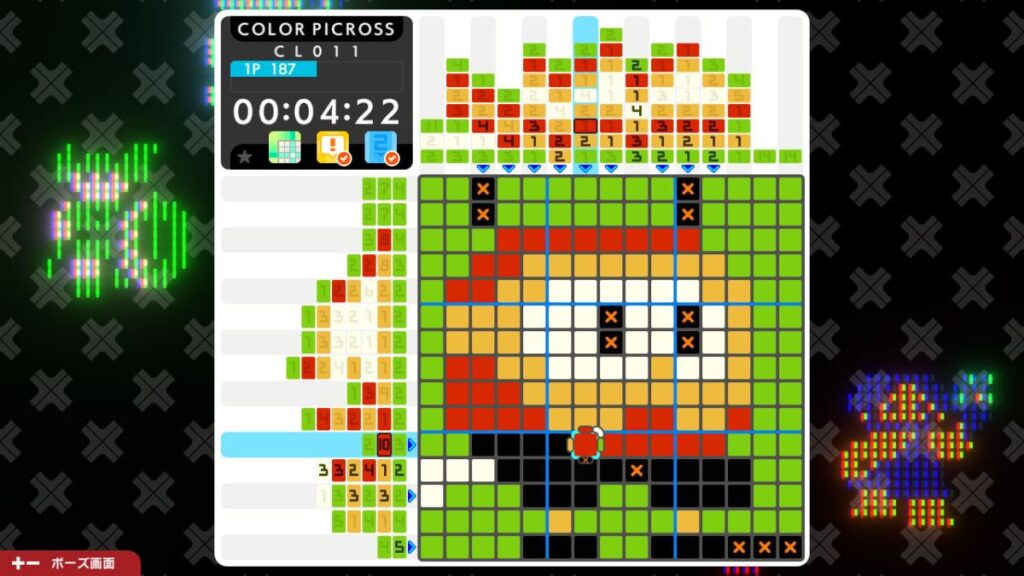 Picross S Namco Legendary
