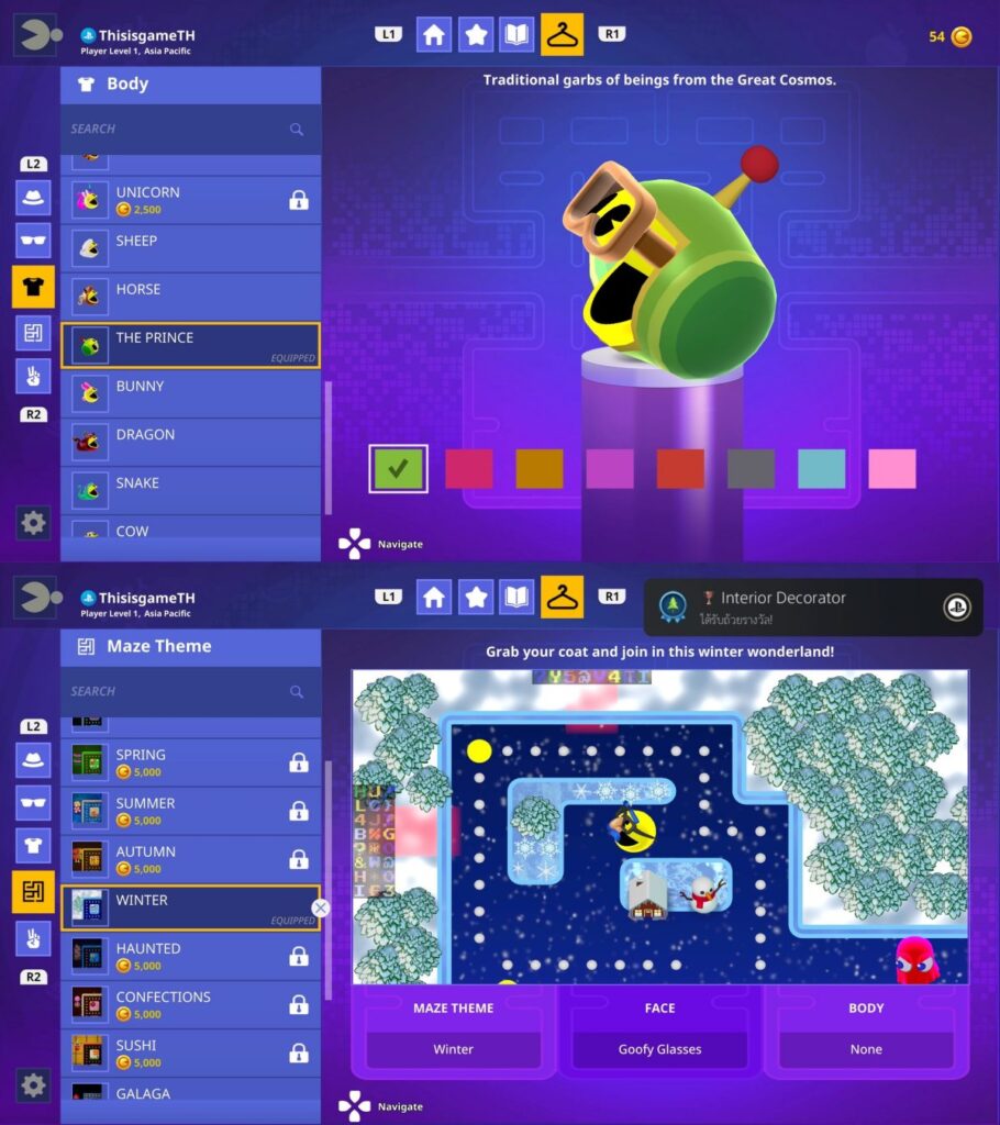 PAC-MAN Mega Tunnel Battle: Chomp Champs