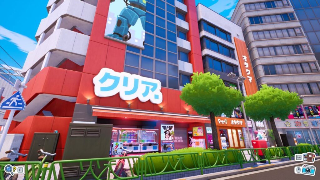 Shashingo เกมสำรวจเมือง ถ่ายรูป พร้อมเรียนภาษาญี่ปุ่นไปด้วยกัน 2 เกม Shashingo