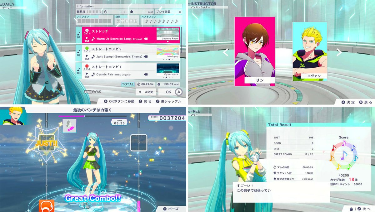 Fitness Boxing feat. Hatsune Miku ประกาศแปลภาษาอังกฤษแล้ว 2 Fitness Boxing feat. Hatsune Miku