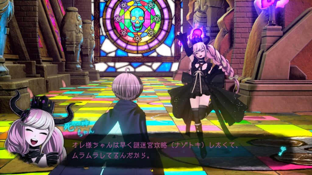 เปิดตัว Master Detective Archives: RAIN CODE Plus อย่างเป็นทางการ 5 เปิดตัว Master Detective Archives: RAIN CODE Plus อย่างเป็นทางการ