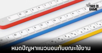 Google Japan เผยโฉมคีย์บอร์ดรูปแบบใหม่
