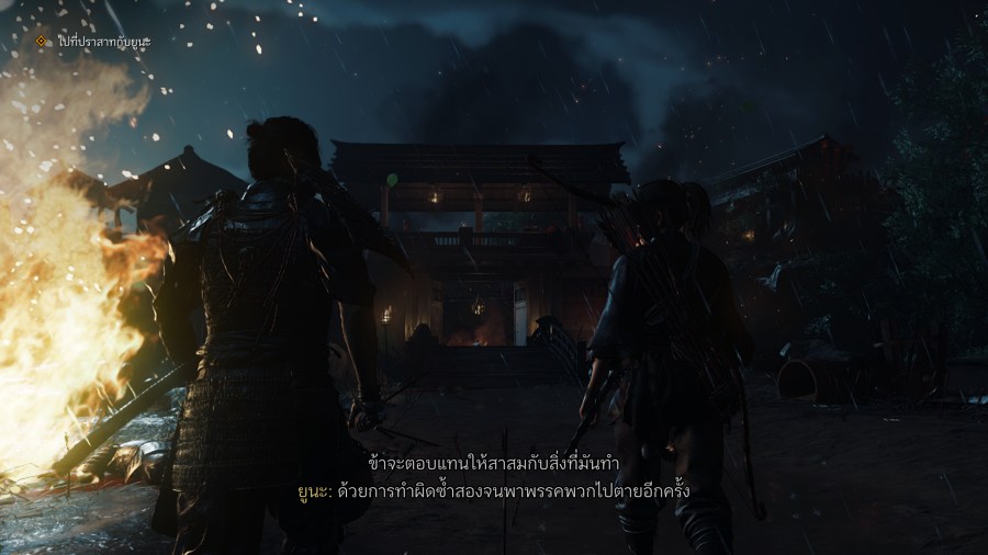 Review Ghost of Tsushima DIRECTOR'S CUT PC