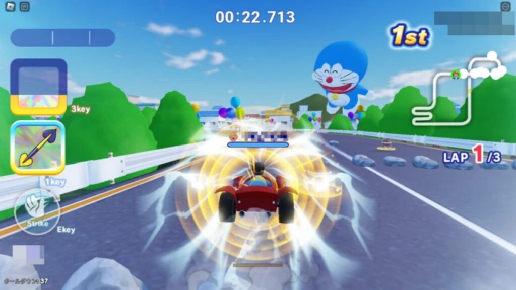 Doraemon Nobita's Go Go Ride