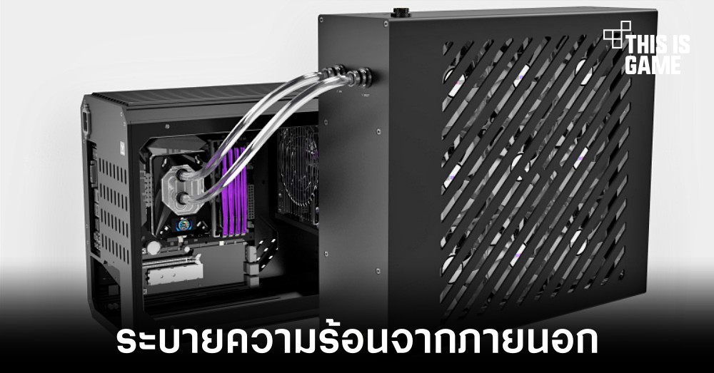 Bykski เผยโฉมตัวจัดการความร้อนการ์ดจอที่มีขนาดใหญ่กว่าเคสทั่วไป