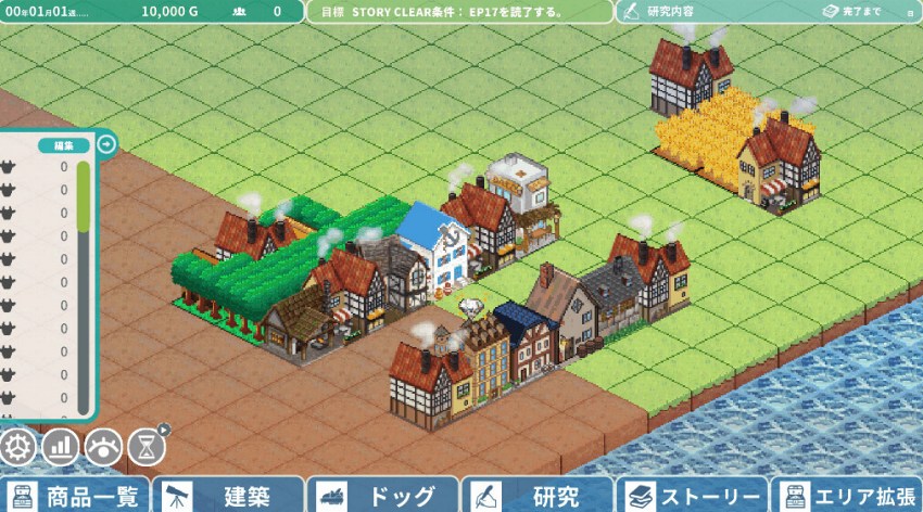 Rota’s Nautical Chronicles of Trade เกมสร้างเมือง และจำลองการค้าน่าเล่น 2 Rota’s Nautical Chronicles of Trade เกมสร้างเมือง และจำลองการค้าน่าเล่น