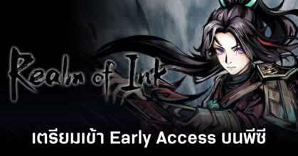 Realm of Ink Early Access Launches