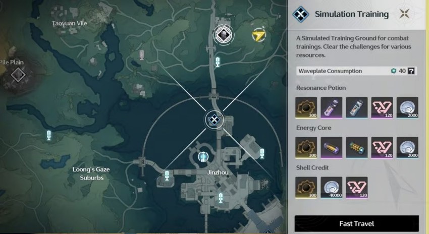 วิธีเพิ่ม Union Level ใน Wuthering Waves ให้พุ่งไว 6 How to Level up Union Level Wuthering Waves