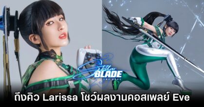 Eve Stellar Blade Cosplay by Larissa Rochefort