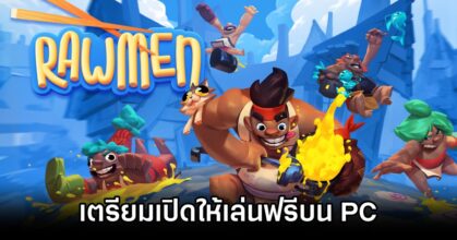 RAWMEN Announced on PC