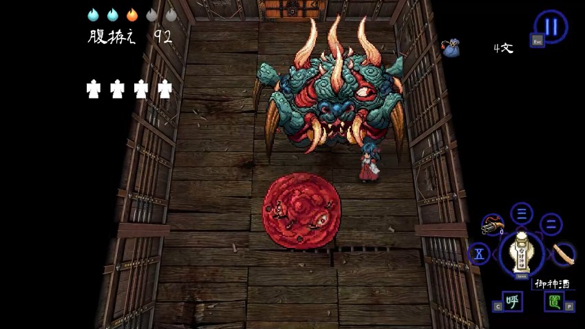 SHINONOME ABYSS: The Maiden Exorcist เกมแอ็กชั่น Roguelite สยองขวัญ 2 SHINONOME ABYSS: The Maiden Exorcist Announced
