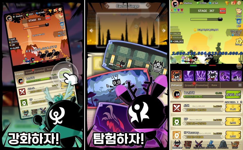 Demon Hero เปิด Early access บนสโตร์ไทยแล้ว 3 DemonHero