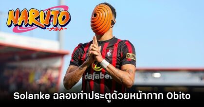 Dominic Solanke wore an Obito from Naruto mask after scoring