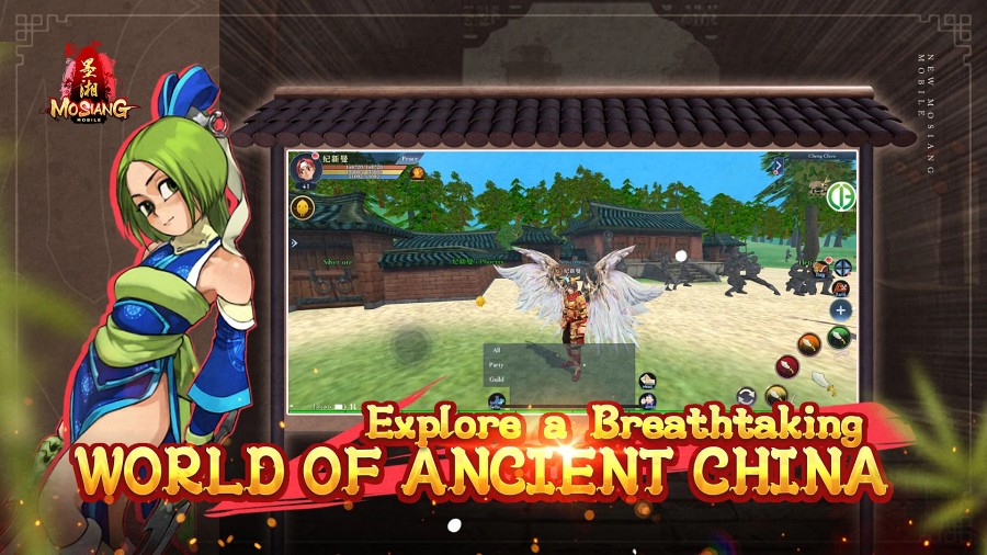 Mosiang M เกมมือถือ MMORPG เปิดให้บริการทั้งบน iOS และ Android แล้ว 6 Mosiang M Launches