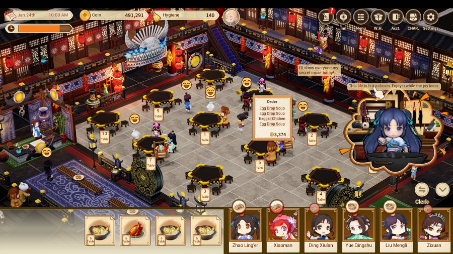 Sword & Fairy Inn 2 เตรียมวางจำหน่ายบน PS และ Xbox กรกฎาคมนี้ 2 Sword & Fairy Inn 2 Announced for PS and Xbox