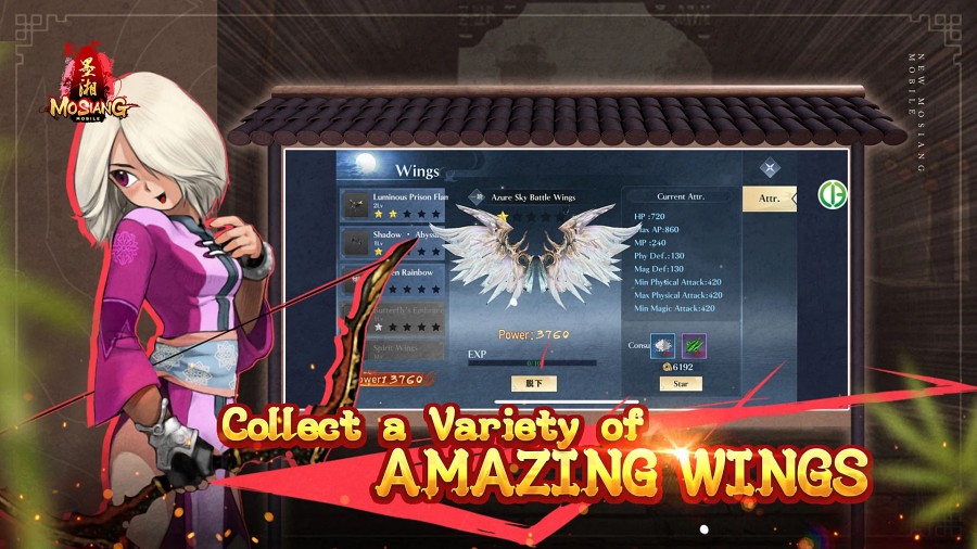 Mosiang M เกมมือถือ MMORPG เปิดให้บริการทั้งบน iOS และ Android แล้ว 9 Mosiang M Launches